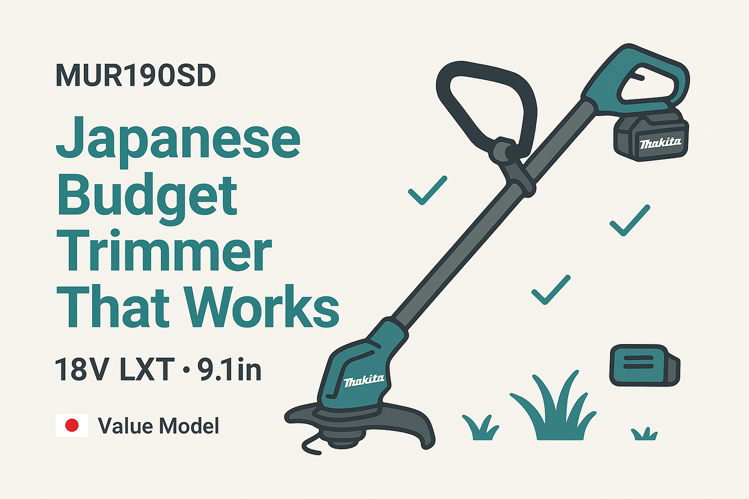 Makita MUR190SD Review: A Japanese DIYer’s Perspective on This Budget-Friendly String Trimmer
