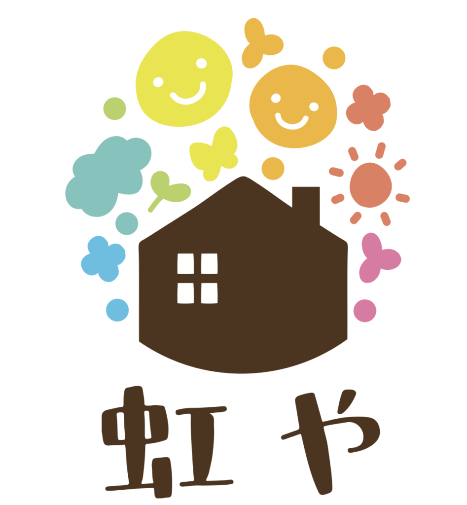 長野県佐久市にある移住専門不動産「虹や」