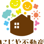 にじや不動産