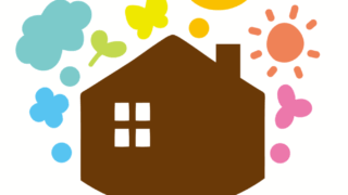 地方移住での仕事はどうする?